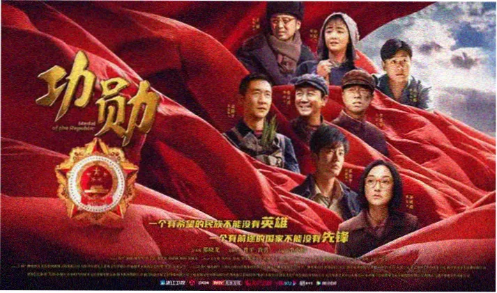 所有动漫新番速递