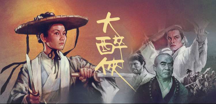所有动漫经典盘点