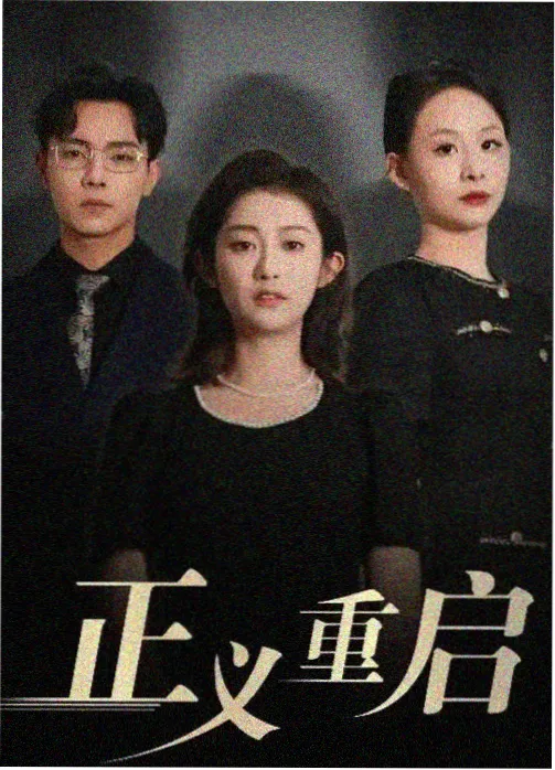 榜单第五
